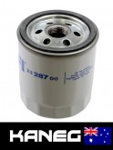 Ducati 750 SS (750 ccm, 1993 - 1997) UFI Oil filter 2328700,  OEM 30153000 — OEM GU30153000. Post included